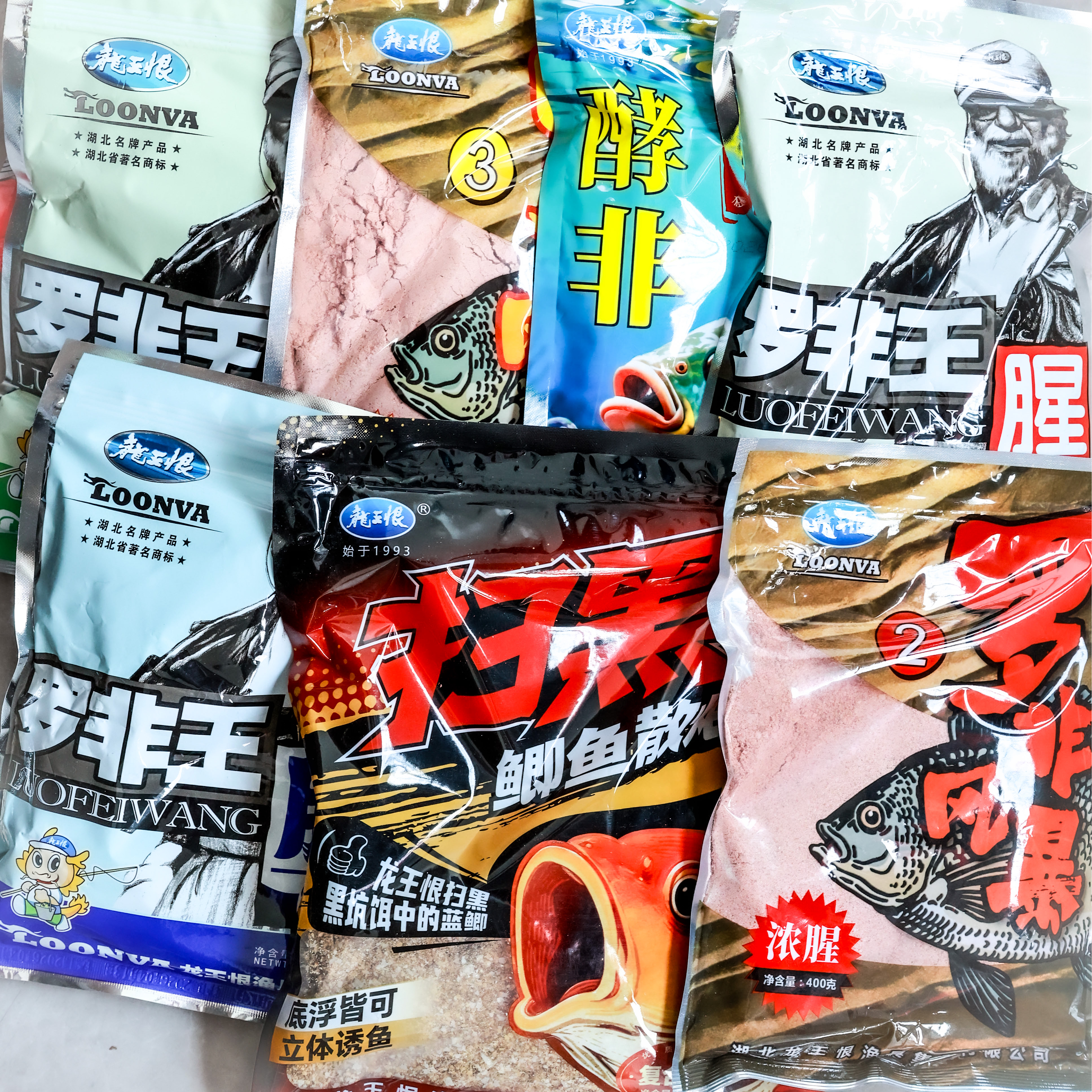Fishing Bait & Groundbait