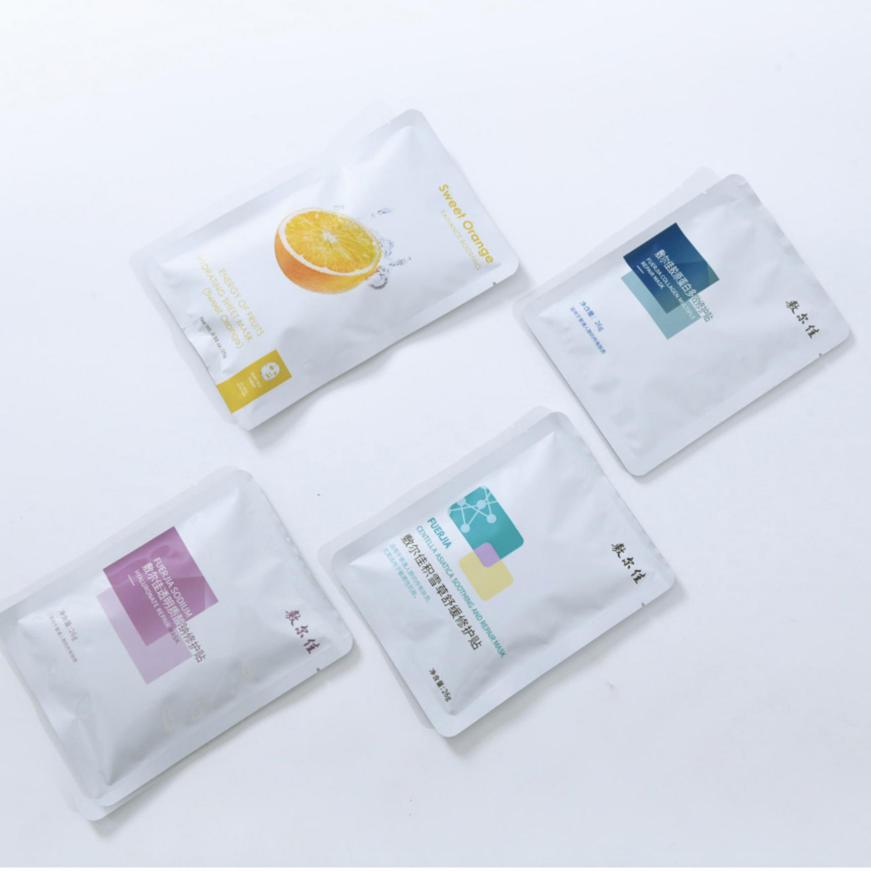 Facial Mask Packaging
