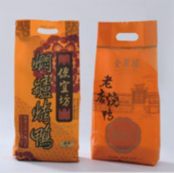 Frozen Food Packaging